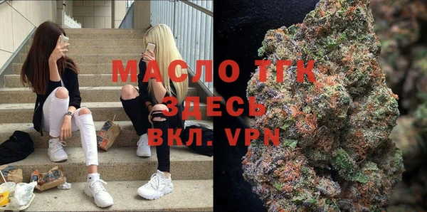 марки lsd Алексин