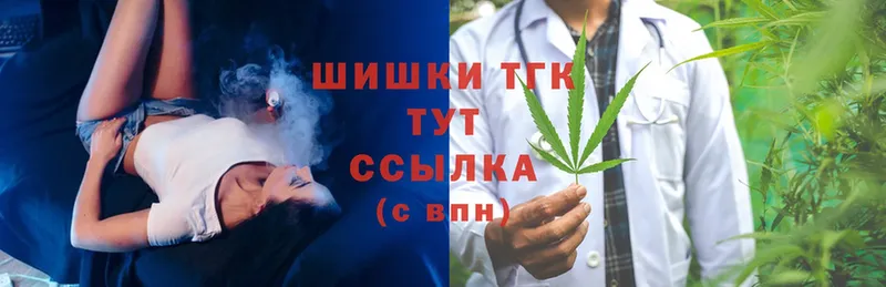 Каннабис LSD WEED  как найти закладки  Алатырь 